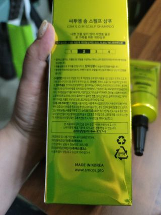 쏭님이 올린 리뷰 사진 4