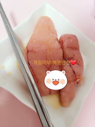 레이첼(인스타 맞팔&좋반&댓반)님이 올린 리뷰 사진 1