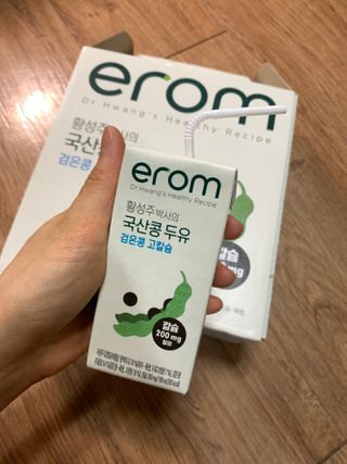 냥냥이님이 올린 리뷰 사진 3