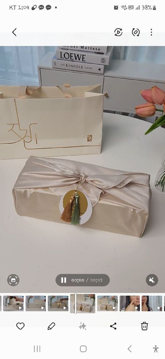 릴스 [지강인] 답례품 인절미 홍삼절편   200g X 3개입 ( 600g ) 리뷰 사진