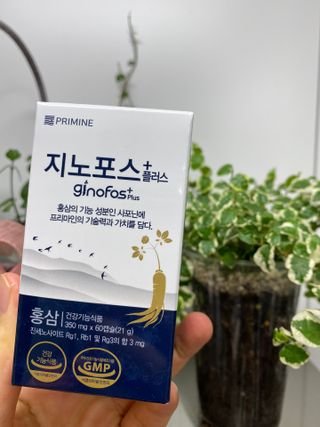 프리마인 홍삼의 강력한 에너지, 이제는 흡수율을 높인 최첨단 캡슐로 간편하게 초고속 충전하세요. — 4점을 준 리뷰어가 2023년 1월 올린 사용 사진