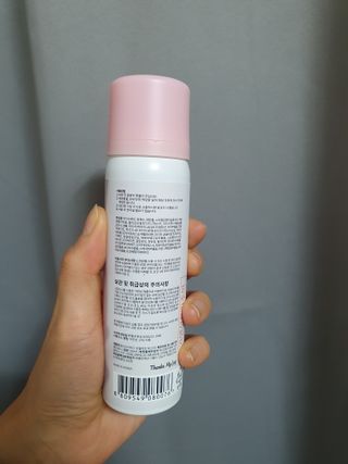 koo님이 올린 리뷰 사진 3