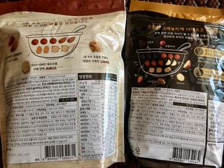 씨알푸드 씨알로 그래놀라 2종 후르츠+크랜베리 아몬드 — 5점을 준 리뷰어가 2022년 7월 올린 사용 사진