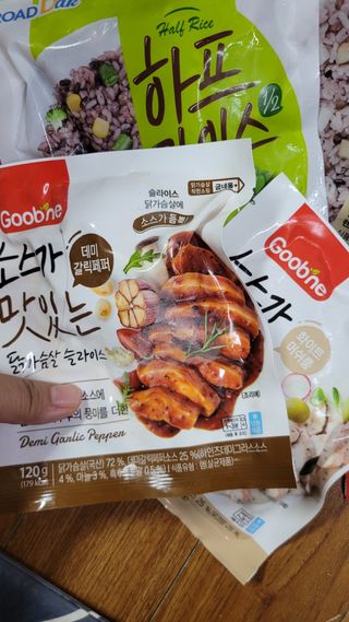 굽네몰 [굽네] 소맛닭X하프라이스 든든 한끼 세트 10팩 — 5점을 준 리뷰어가 2021년 6월 올린 사용 사진