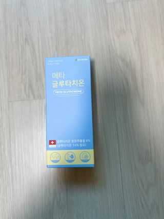 찌니님이 올린 리뷰 사진 2