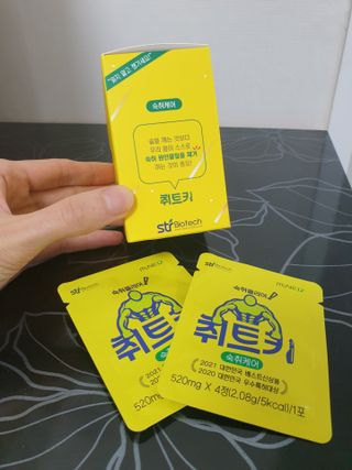 bini님이 올린 리뷰 사진 2