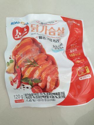 행복님이 올린 리뷰 사진 3