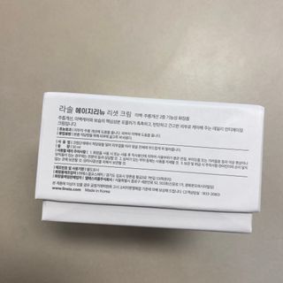 똥으니님이 올린 리뷰 사진 2