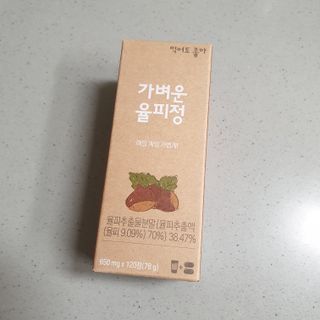 아르코♡님이 올린 리뷰 사진 1