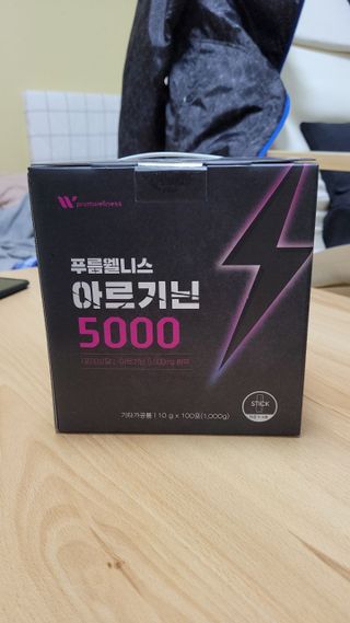 [푸름웰니스] 아르기닌 5000 (10g x 100포) — 4점을 준 리뷰어가 2022년 4월 올린 사용 사진