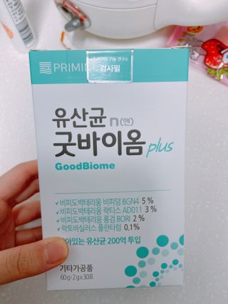 프리마인 유산균 국가지정연구소 선정, 살아있는 생유산균 200억 마리의 힘. 유산균n굿바이옴플러스 — 5점을 준 리뷰어가 2021년 12월 올린 사용 사진