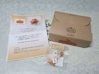 위니님이 올린 리뷰 사진 1