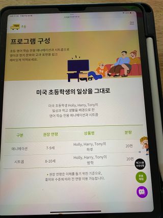 안녕하세요안녕하세요님이 올린 리뷰 사진 3