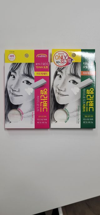 삼둥이님이 올린 리뷰 사진 1