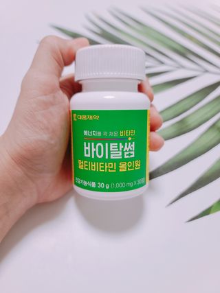 우기기우기님이 올린 리뷰 사진 4