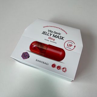 바노바기 코스메틱 바노바기 비타제닉 젤리마스크 리프팅 (10매입) — 4.5점을 준 리뷰어가 2023년 4월 올린 사용 사진