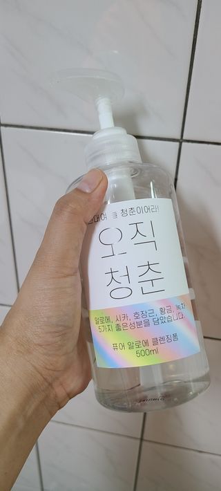 화양연화님이 올린 리뷰 사진 1