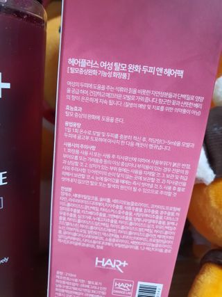 김도도님이 올린 리뷰 사진 4