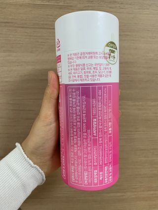 [몸엔용] 녹용 담은 탱탱 콜라겐 녹용 콜라겐 젤리 15g x 20포 — 4점을 준 리뷰어가 2022년 4월 올린 사용 사진