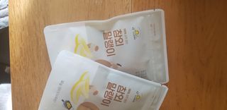 반드시된다님이 올린 리뷰 사진 1