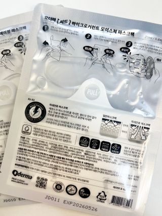 최그린님이 올린 리뷰 사진 2