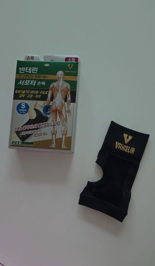 날씬이클디님이 올린 리뷰 사진 4