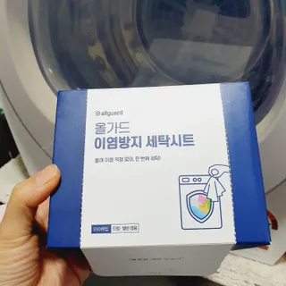 릴리님이 올린 리뷰 사진 2