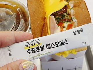 체인미 국화꽃 추출분말 에스오에스 곡류효소 과일채소 17종 혼합 분말 스틱 — 4.5점을 준 리뷰어가 2021년 11월 올린 사용 사진