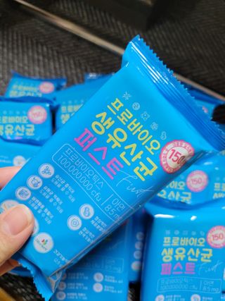 헬스업 핼스업 프로바이오 생유산균 퍼스트 — 5점을 준 리뷰어가 2021년 1월 올린 사용 사진