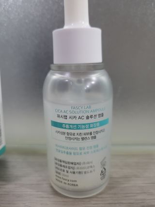 연서마미님이 올린 리뷰 사진 4