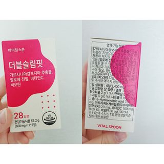 인천준서맘님이 올린 리뷰 사진 4