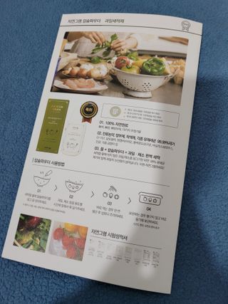 명훈님이 올린 리뷰 사진 4