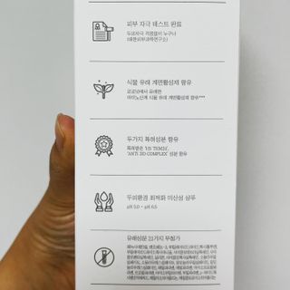 JeonEunju님이 올린 리뷰 사진 2
