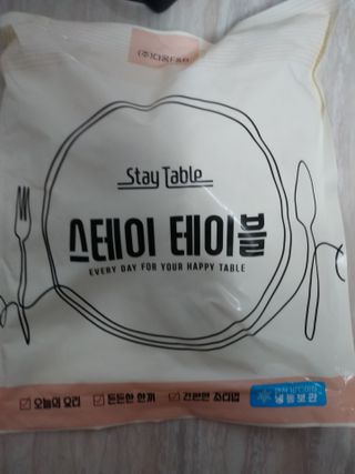 행복~님이 올린 리뷰 사진 1