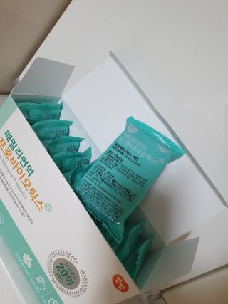 앙팡 패밀리면역 프로바이오틱스 2g x 100포 — 5점을 준 리뷰어가 2022년 10월 올린 사용 사진