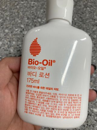 바이오오일 [바이오-오일] 바디 로션 175ml — 5점을 준 리뷰어가 2021년 12월 올린 사용 사진