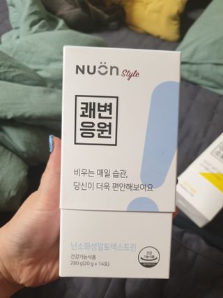 유지영님이 올린 리뷰 사진 1