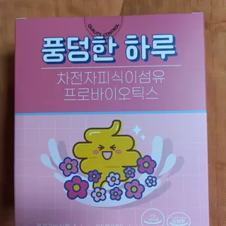 물새님이 올린 리뷰 사진 1