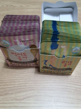 둥이맘님이 올린 리뷰 사진 3