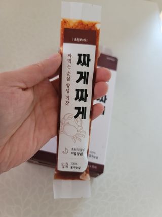 송현동쭈니맘님이 올린 리뷰 사진 3