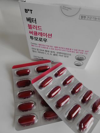 러블리혜교님이 올린 리뷰 사진 2