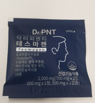 닥터피엔티 [Dr.PNT] 남성 건강 올인원! 테스마젠 — 5점을 준 리뷰어가 2022년 12월 올린 사용 사진