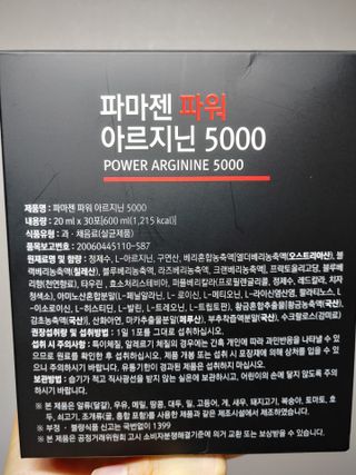 만만이집사님이 올린 리뷰 사진 2