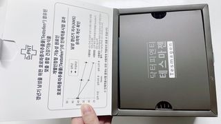 닥터피엔티 [Dr.PNT] 남성 건강 올인원! 테스마젠 — 4.5점을 준 리뷰어가 2022년 12월 올린 사용 사진