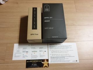 엄하늘님이 올린 리뷰 사진 3