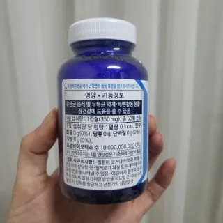 희비스커스님이 올린 리뷰 사진 2