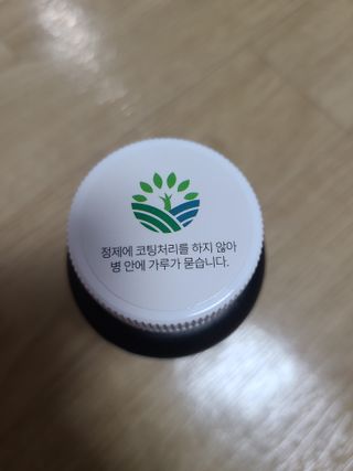 범스님이 올린 리뷰 사진 3