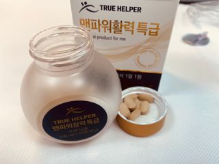 트루헬퍼 맨파워 활력 특급 블랙마카 1박스 2개월분 — 5점을 준 리뷰어가 2023년 4월 올린 사용 사진