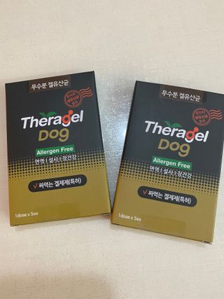 황방울이님이 올린 리뷰 사진 1