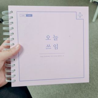 날로언니님이 올린 리뷰 사진 1